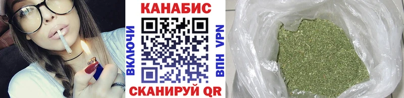 Где найти наркотики Куровское A PVP  COCAIN  Метадон  ГАШИШ  МЕФ 
