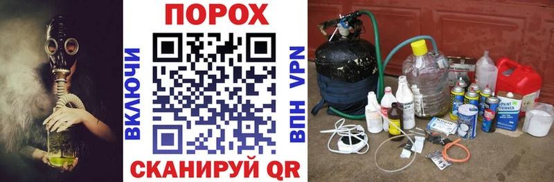 наркотики  Куровское  Amphetamine 97% 
