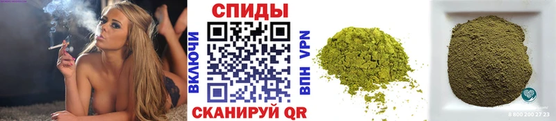 где купить наркоту  kraken маркетплейс  Бутират жидкий экстази  Куровское 