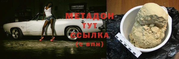 спиды Нея