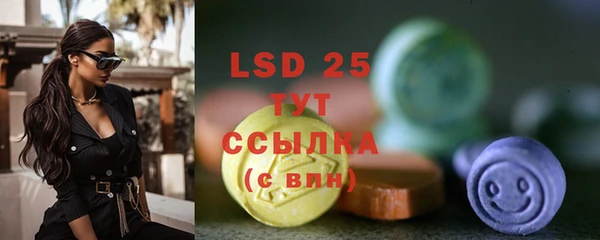 спиды Нея