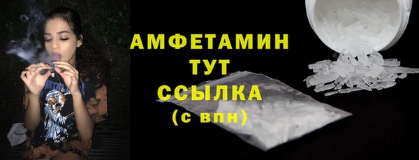 спиды Нея