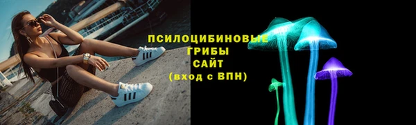 мет Нефтегорск