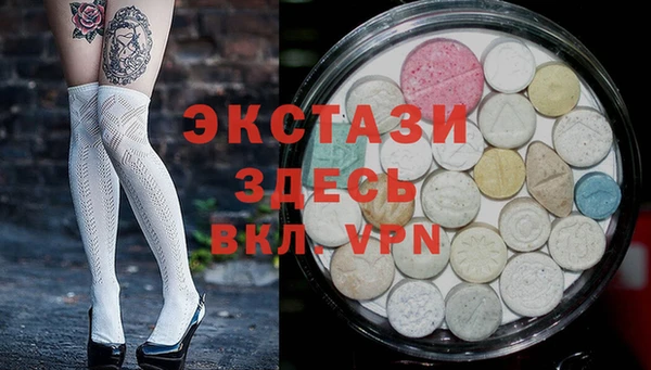 дживик Валдай