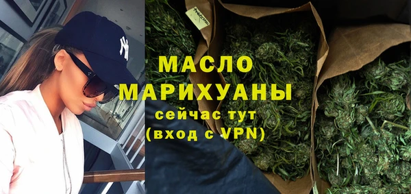 спиды Нея