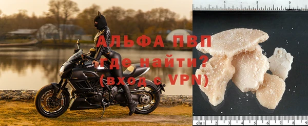 марихуана Нефтекумск