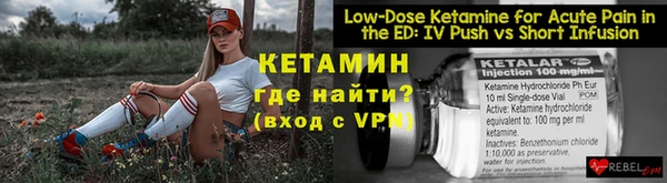 амфетамин Новодвинск