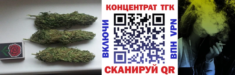 ТГК жижа Куровское